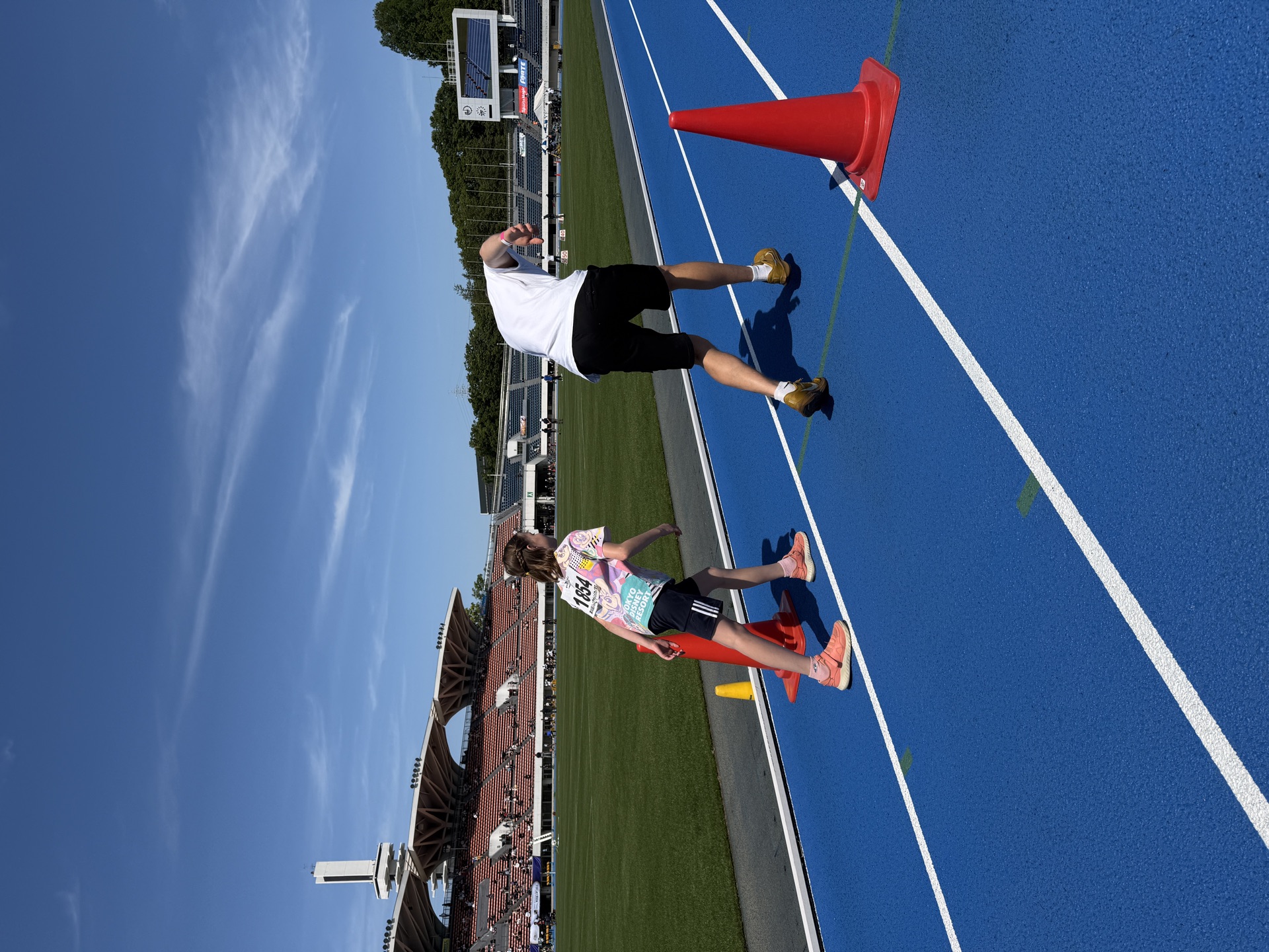 Training