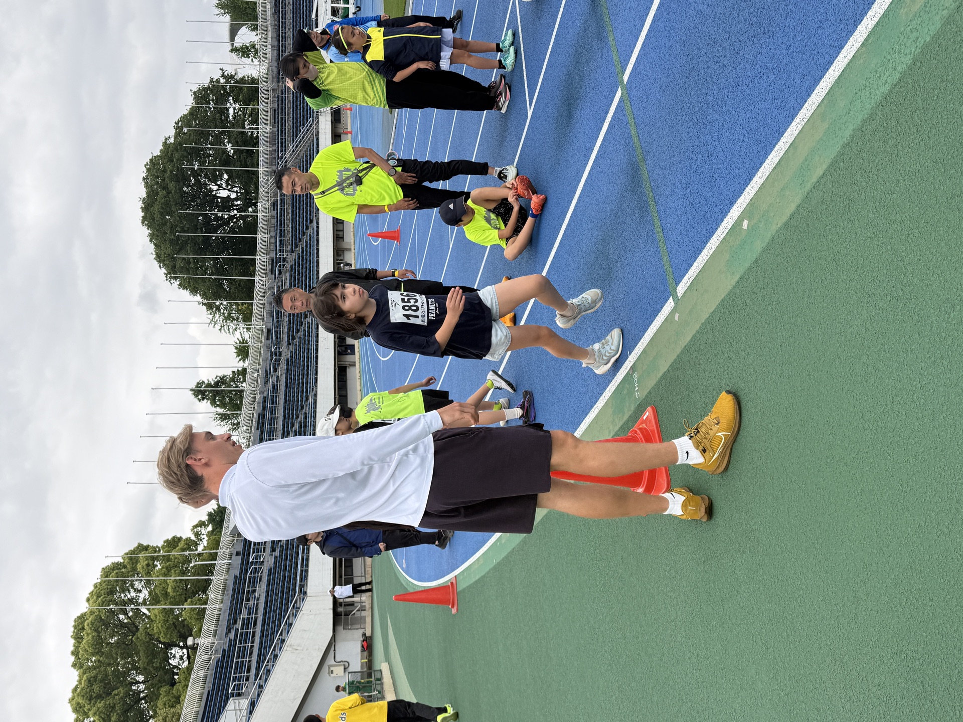Training